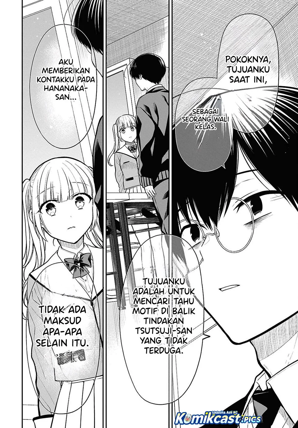 1-nen A-gumi no Monster Chapter 84 Gambar 10