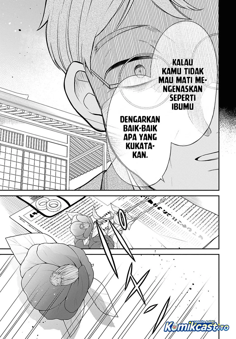 1-nen A-gumi no Monster Chapter 87 Gambar 12