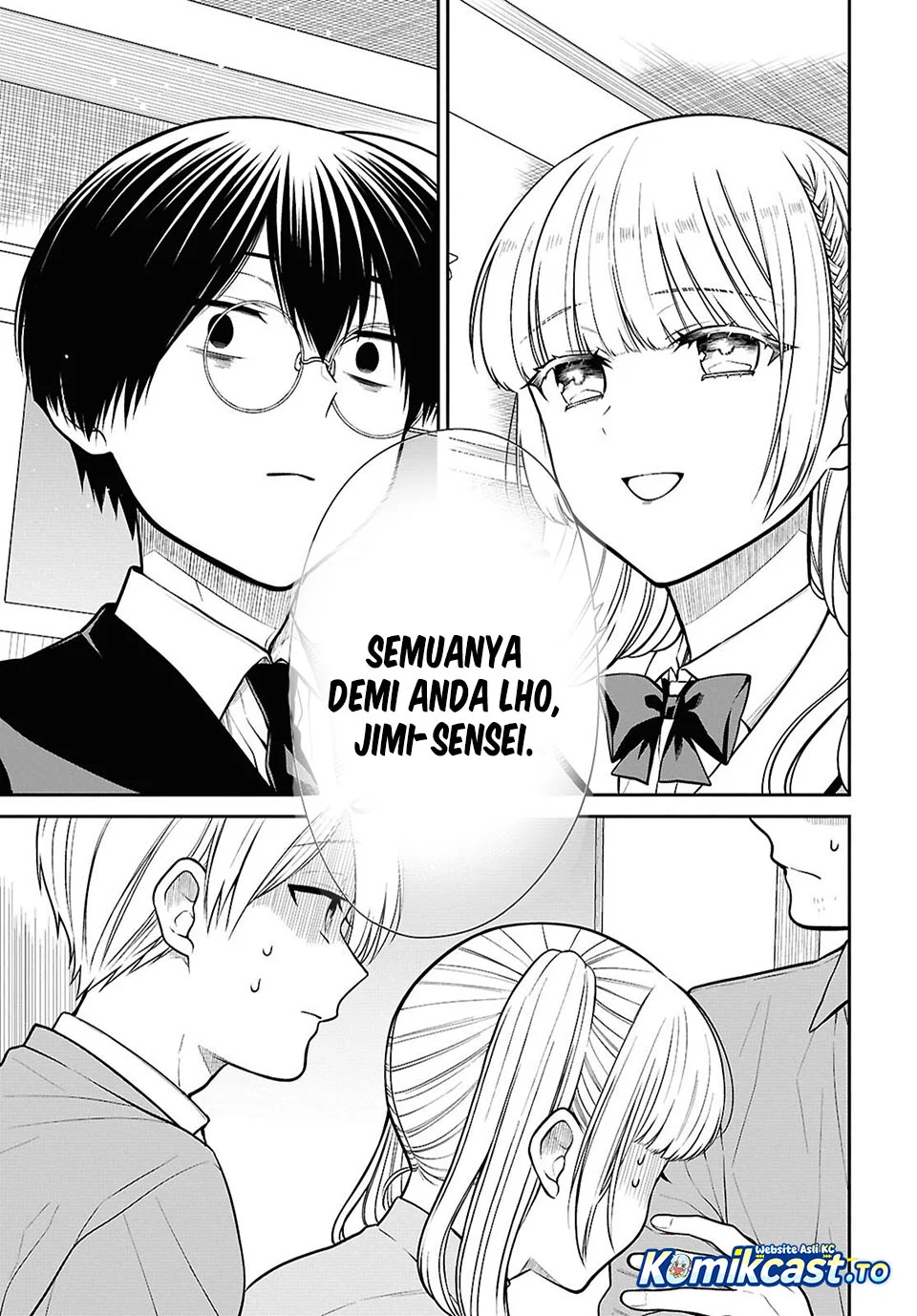 1-nen A-gumi no Monster Chapter 88 Gambar 11