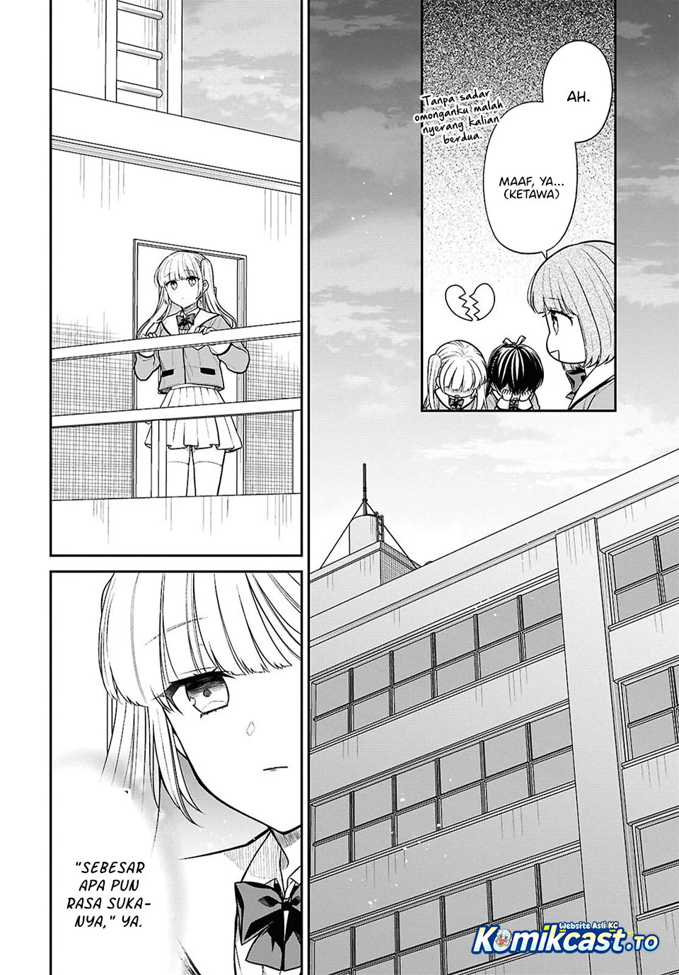 1-nen A-gumi no Monster Chapter 89 Gambar 9