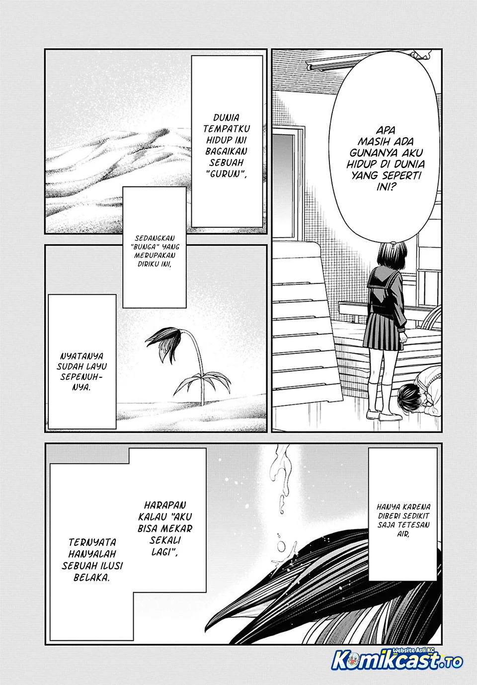 1-nen A-gumi no Monster Chapter 91 Gambar 10