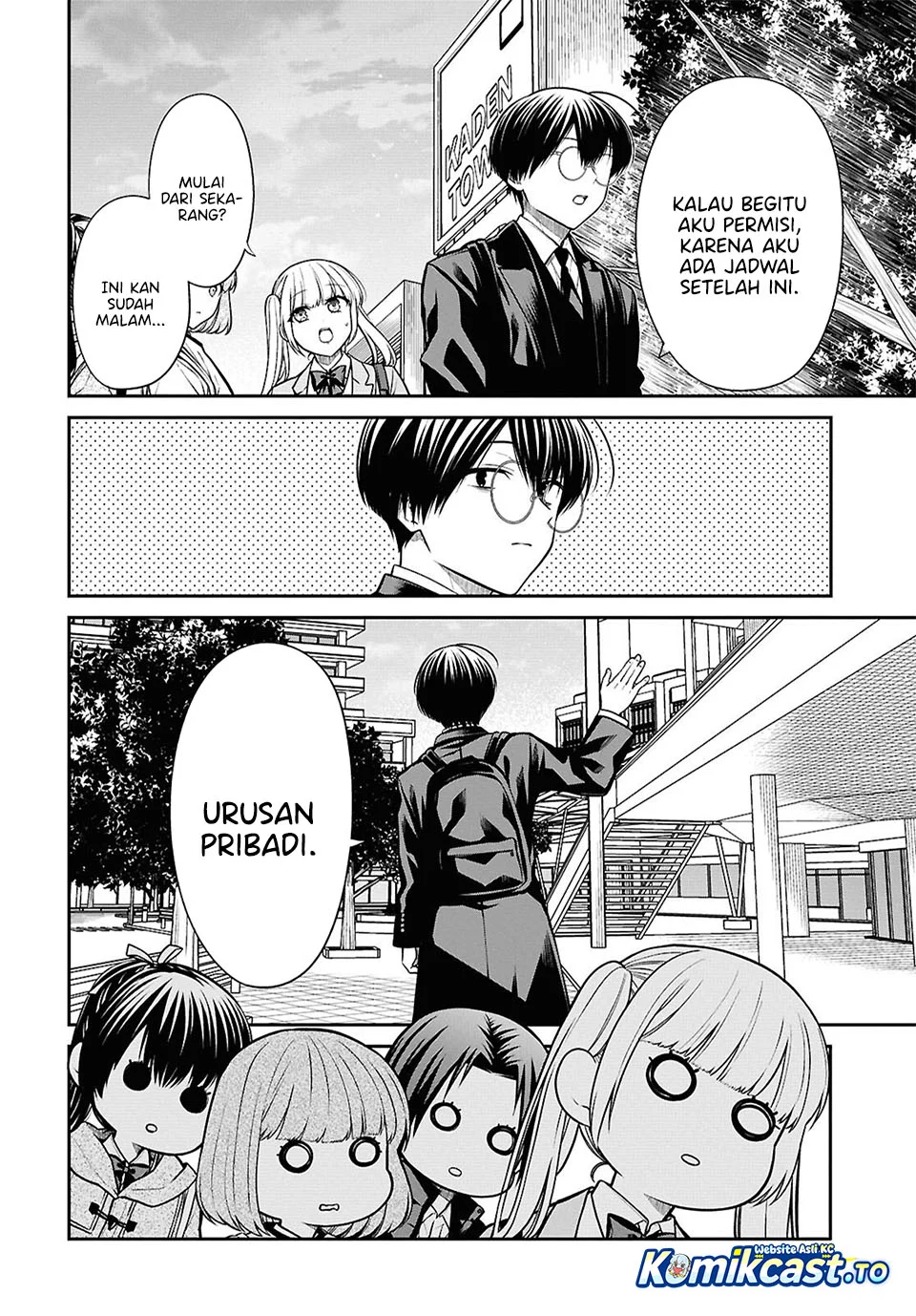 1-nen A-gumi no Monster Chapter 94 Gambar 15