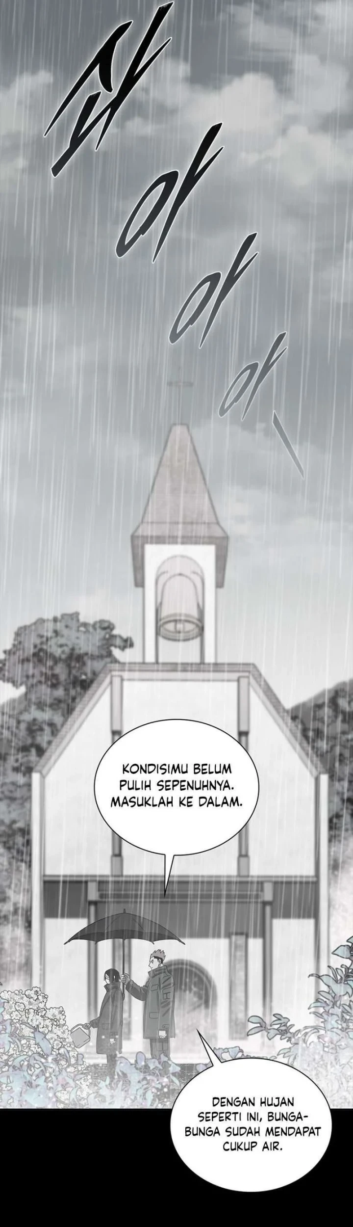 18-Year-Old Demon King Chapter 45 Gambar 24