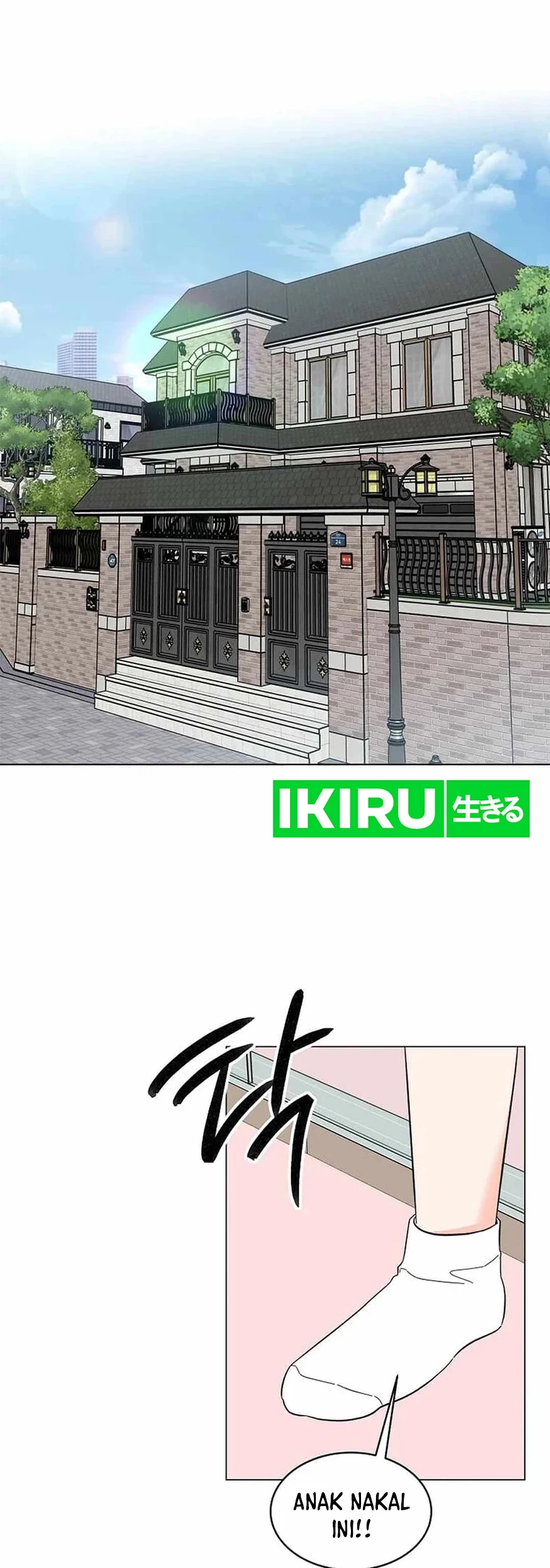 1st Year Max Level Manager Chapter 136 Gambar 21