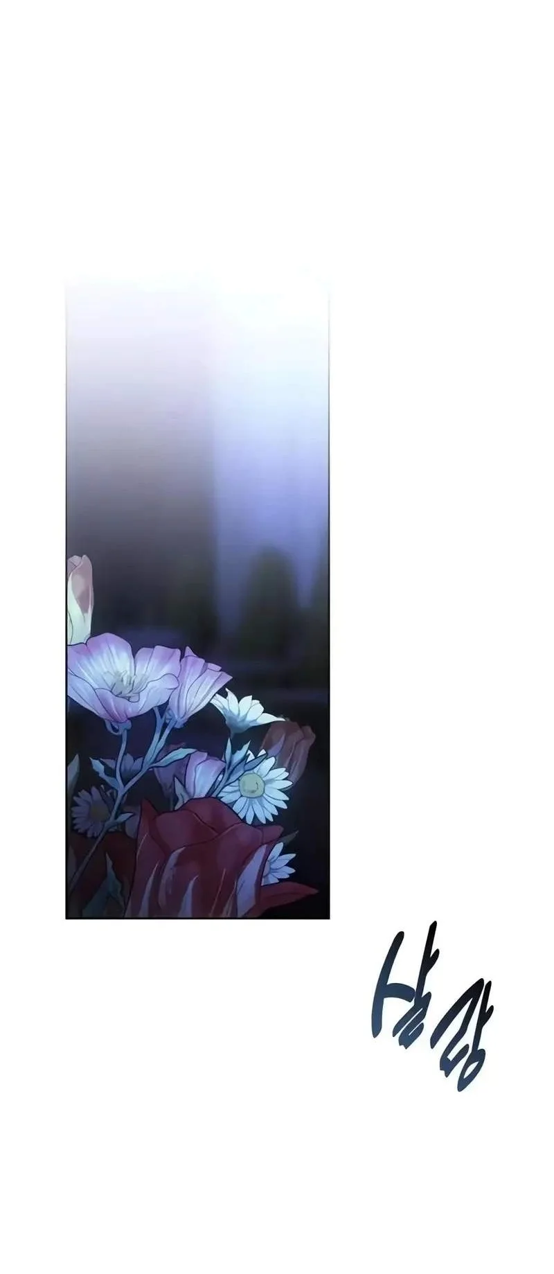 30 Years Have Passed Since The Prologue Chapter 19 Gambar 48