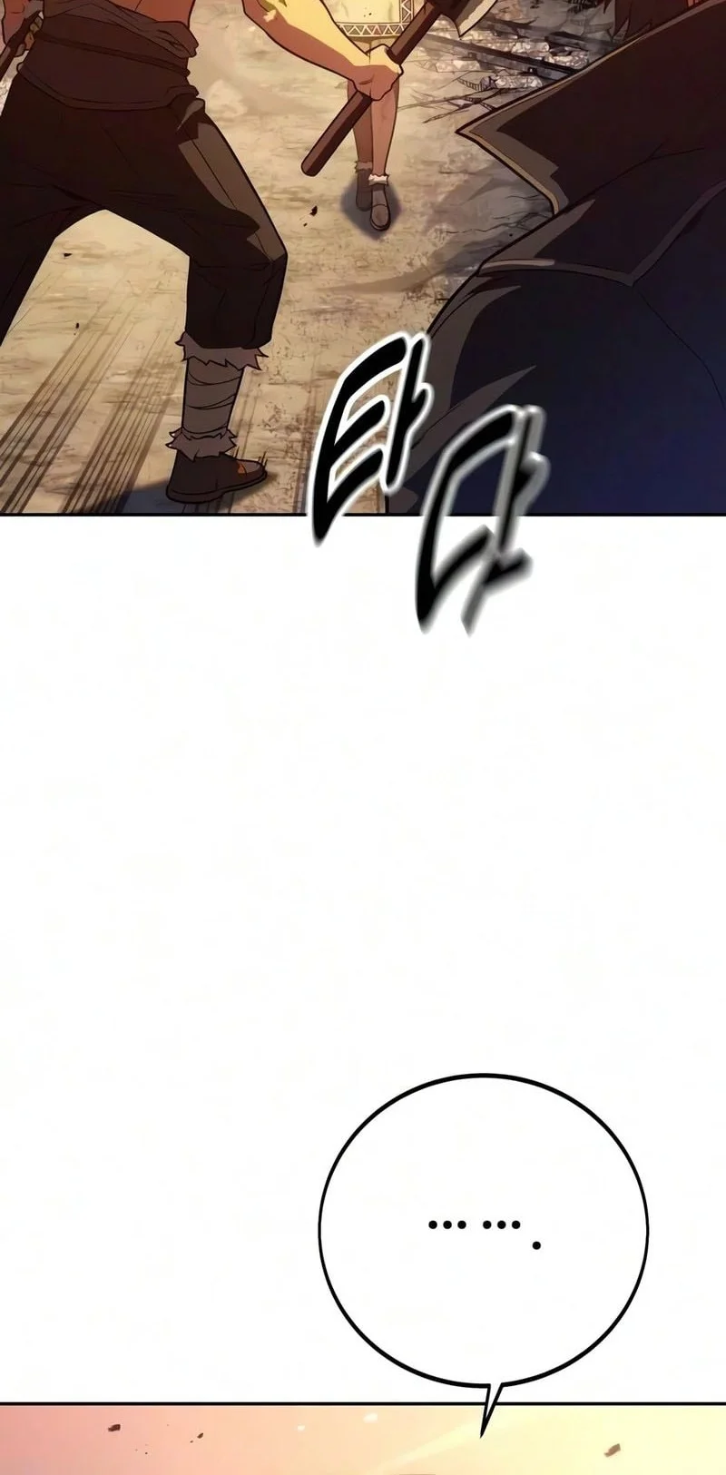 30 Years Have Passed Since The Prologue Chapter 4 Gambar 50