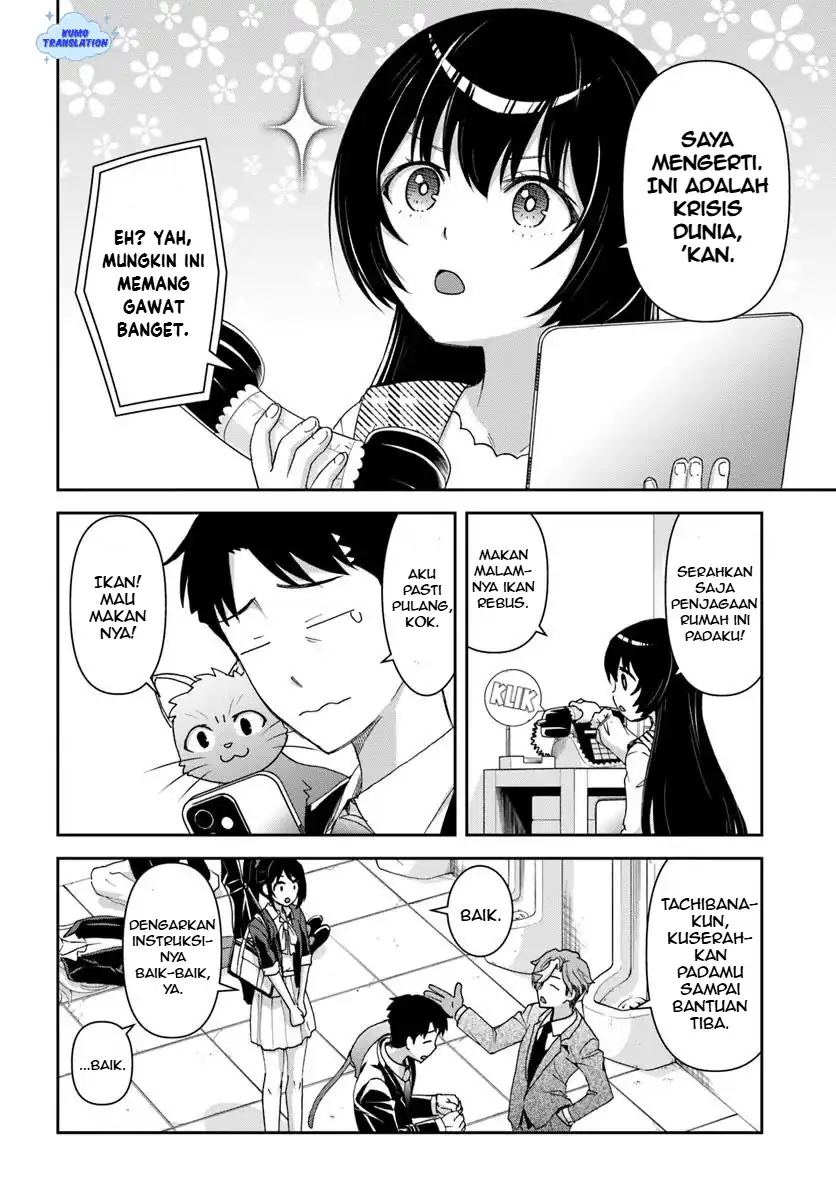 35-sai dokushin Yamada, isekai mura ni risou no sekando hausu o tsukuritai 〜 isekai to genjitsu no ii tokodori raifu 〜 Chapter 5 Gambar 11