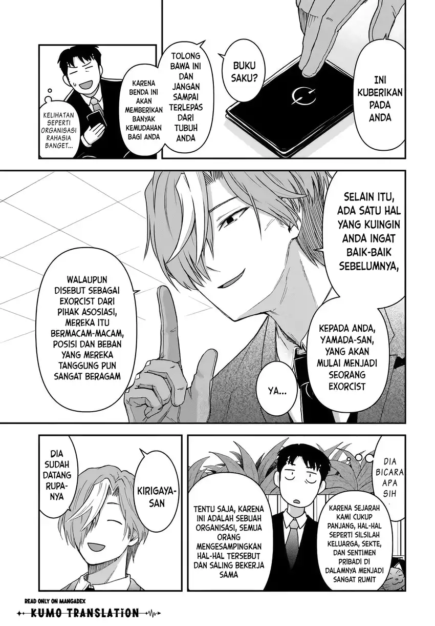 35-sai dokushin Yamada, isekai mura ni risou no sekando hausu o tsukuritai 〜 isekai to genjitsu no ii tokodori raifu 〜 Chapter 9 Gambar 12