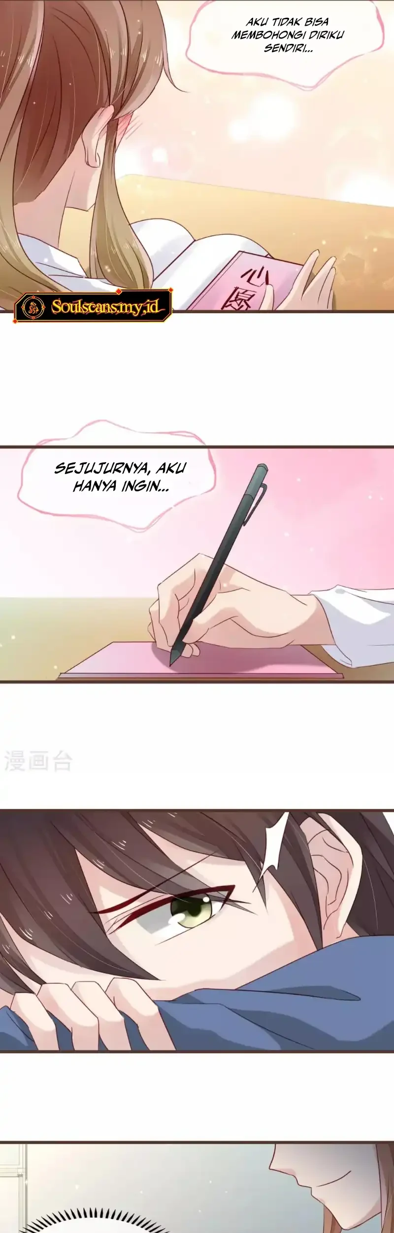 37.5℃ Hidden Love Chapter 13 Gambar 12