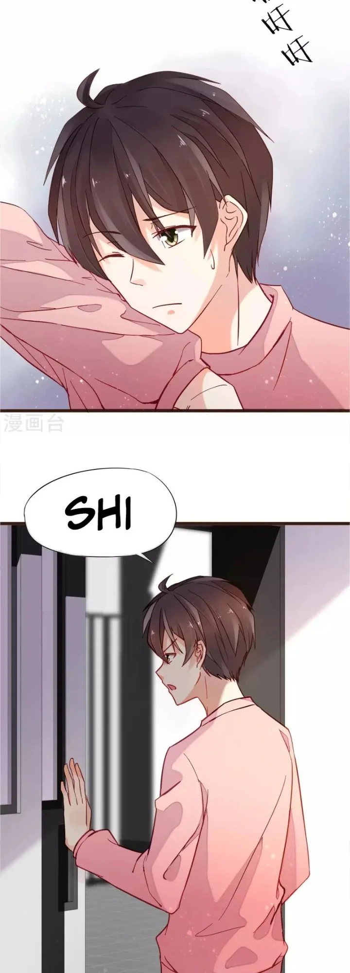 37.5℃ Hidden Love Chapter 5 Gambar 13