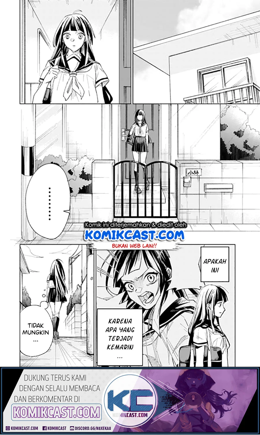 49 Kaime no Kokuhaku Chapter 1 Oneshot – halaman 12