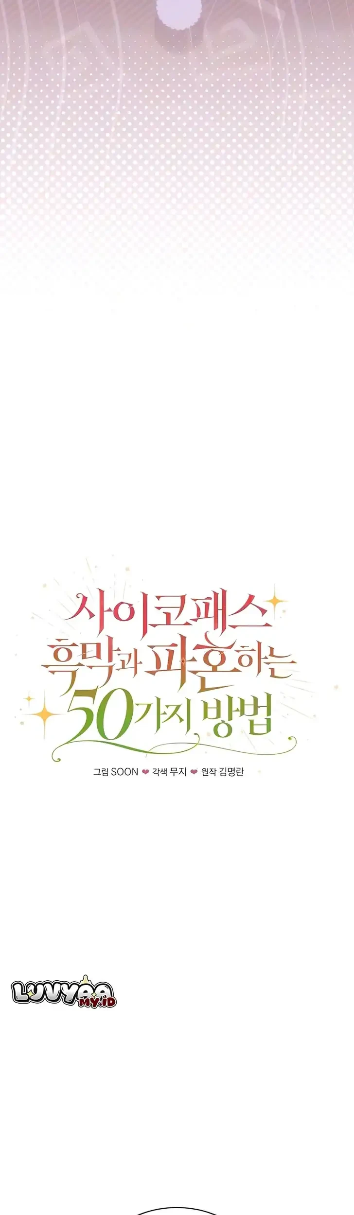50 Ways to Dump the Psychopathic Mastermind Chapter 20 Gambar 22