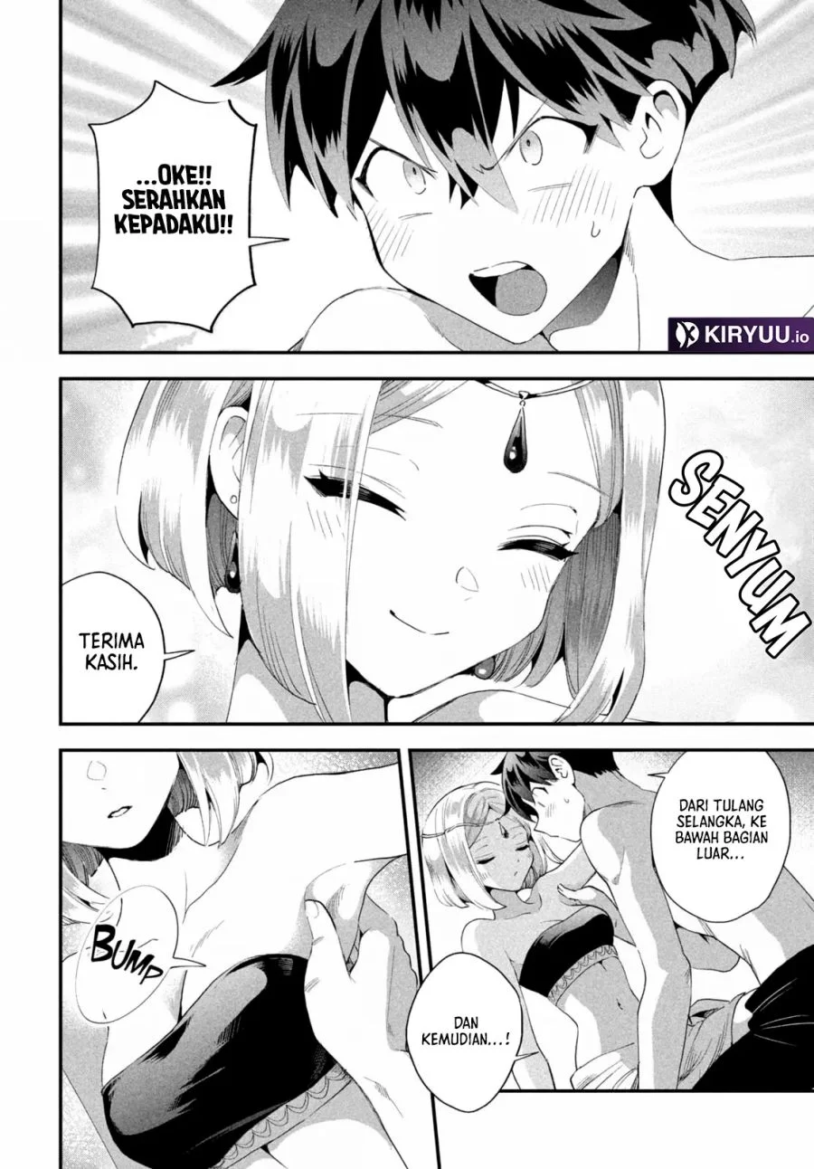 7-Nin no Nemuri Hime Chapter 73 Gambar 9