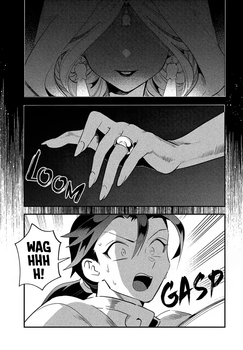 7-Nin no Nemuri Hime Chapter 79 Gambar 9