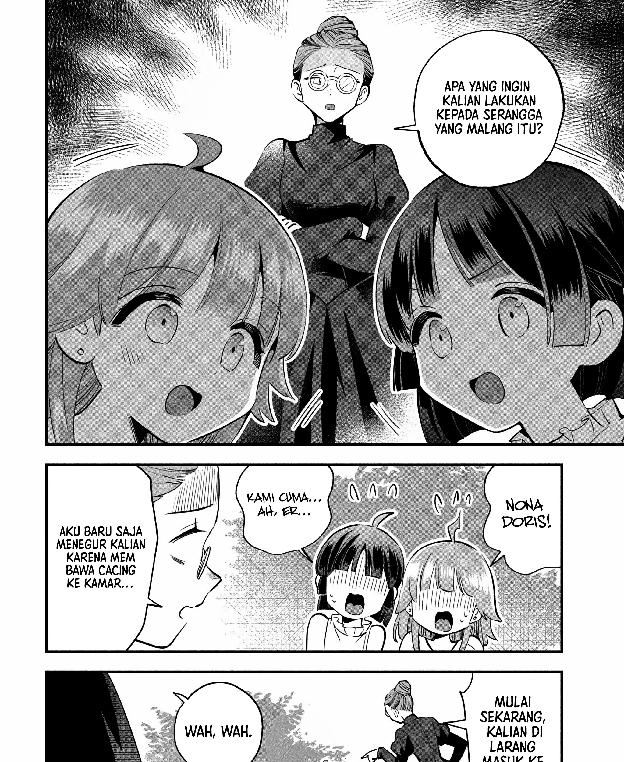 7-Nin no Nemuri Hime Chapter 81.1 Gambar 13
