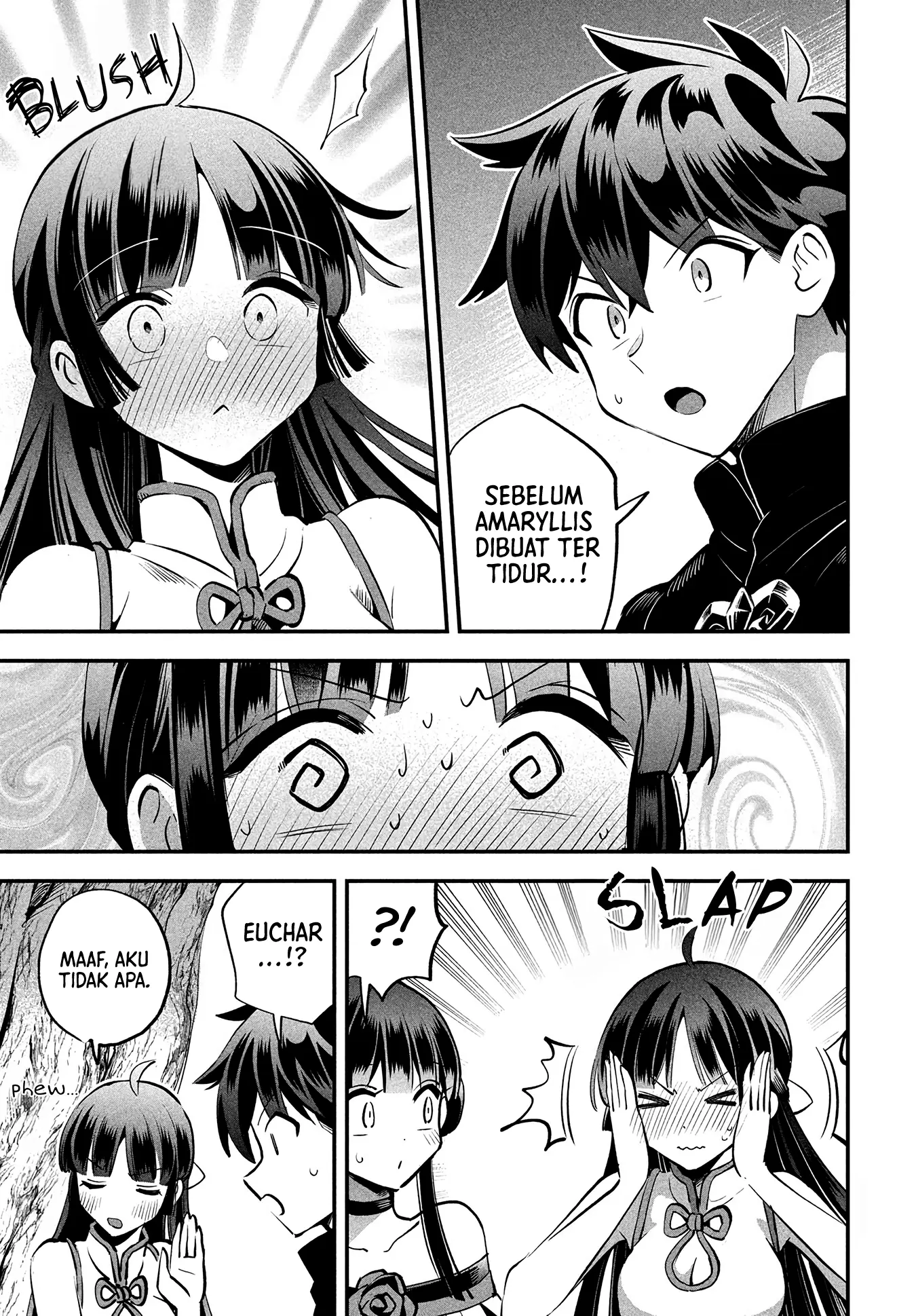7-Nin no Nemuri Hime Chapter 81 Gambar 9