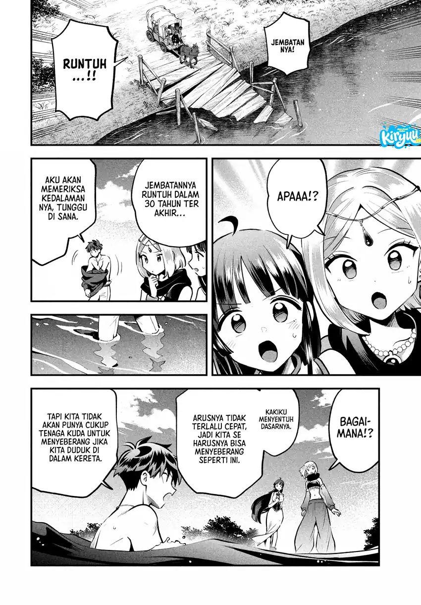 7-Nin no Nemuri Hime Chapter 83 Gambar 9