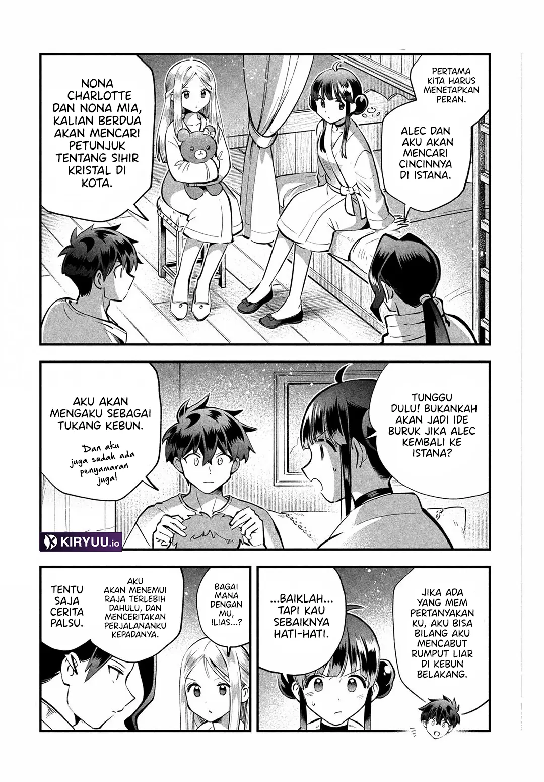 7-Nin no Nemuri Hime Chapter 98 Gambar 9