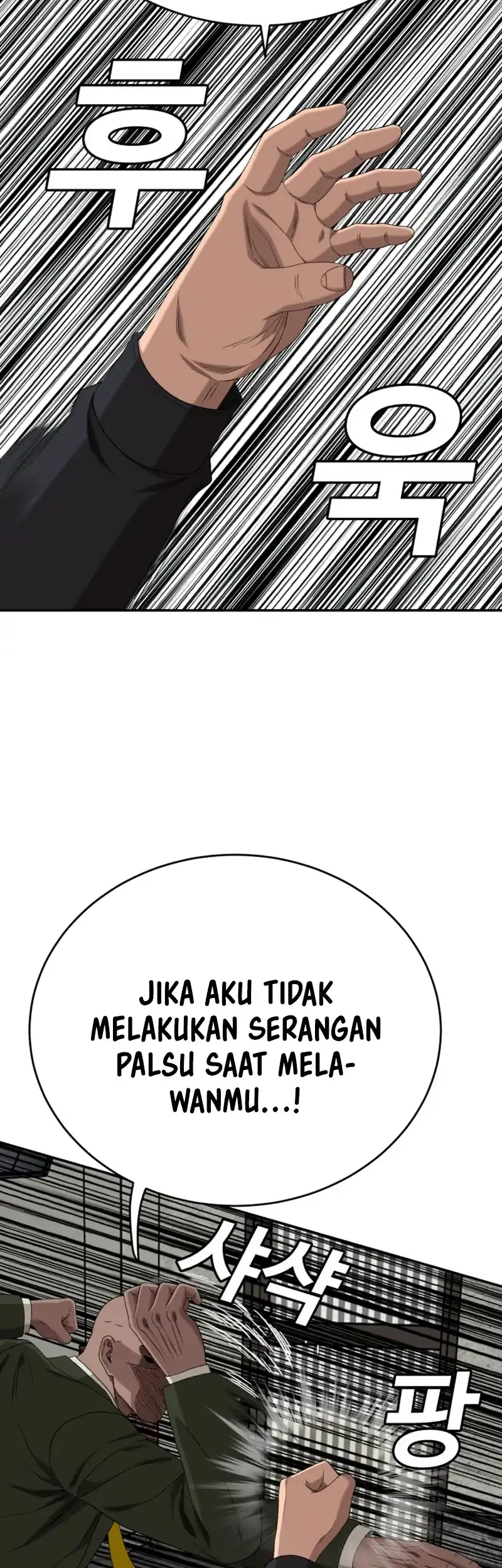 A Bad Person Chapter 289 Gambar 30