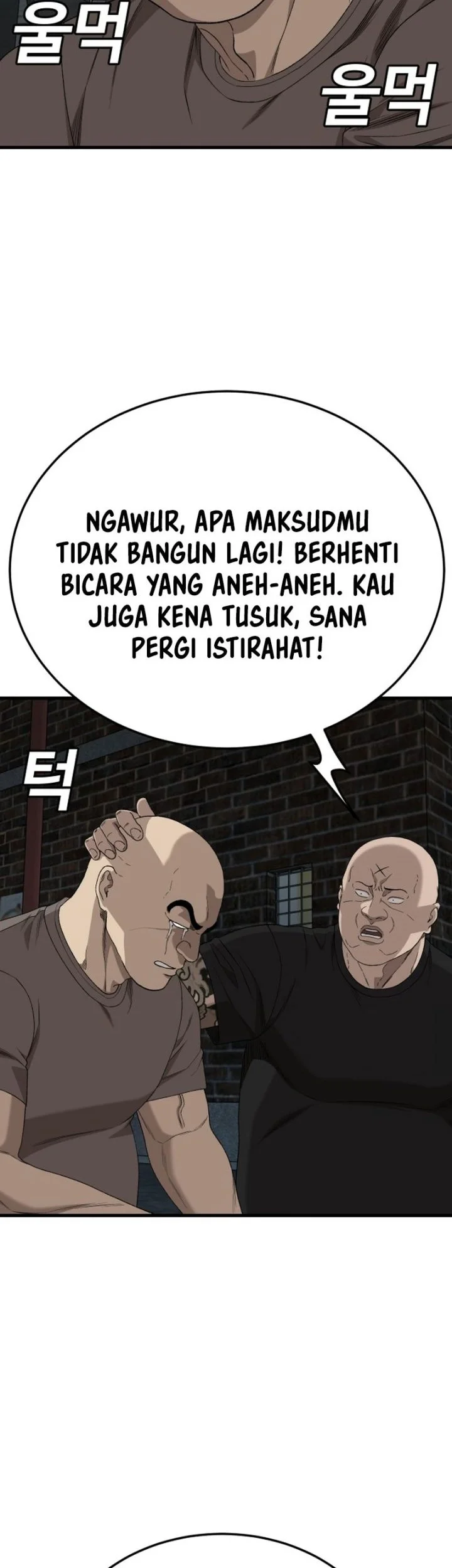 A Bad Person Chapter 304 Gambar 29
