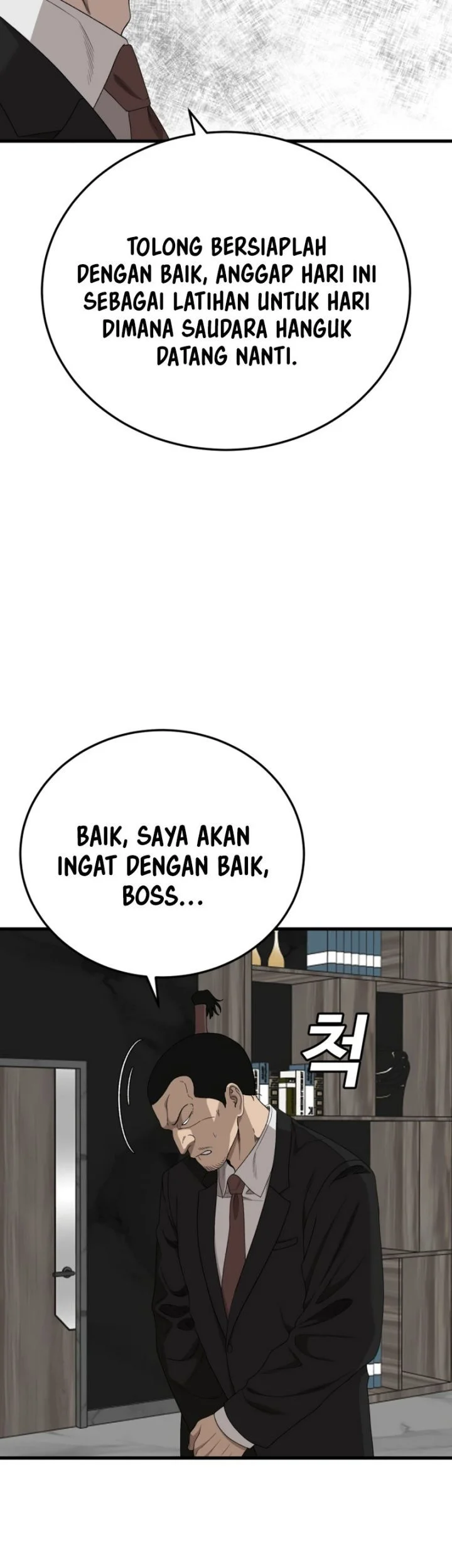 A Bad Person Chapter 305 Gambar 30
