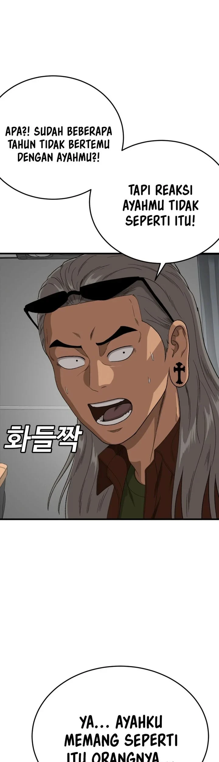 A Bad Person Chapter 306 Gambar 35