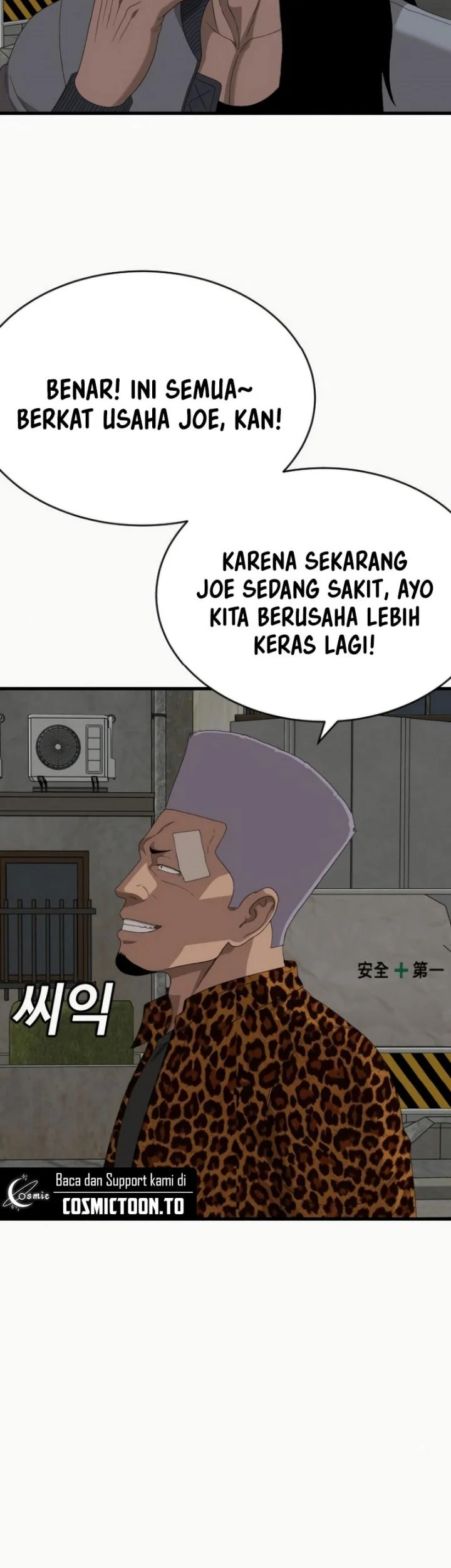 A Bad Person Chapter 310 Gambar 27