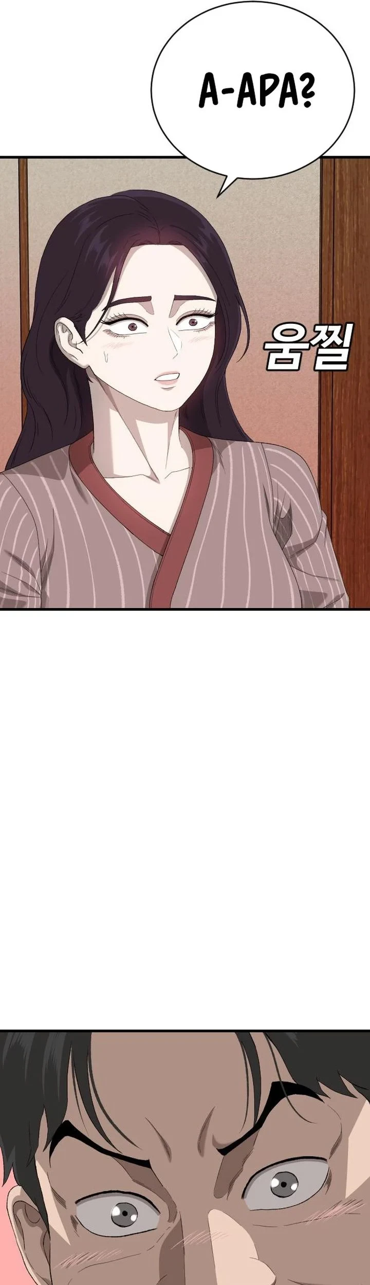 A Bad Person Chapter 312 Gambar 36