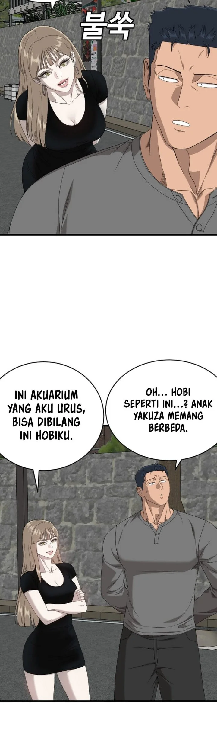 A Bad Person Chapter 314 Gambar 29