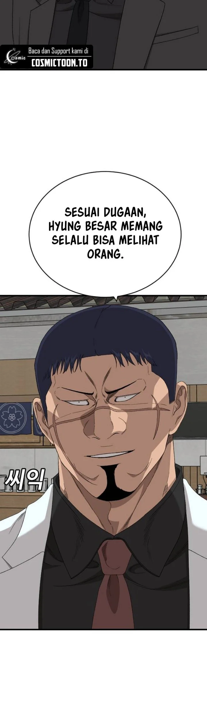 A Bad Person Chapter 317 Gambar 26