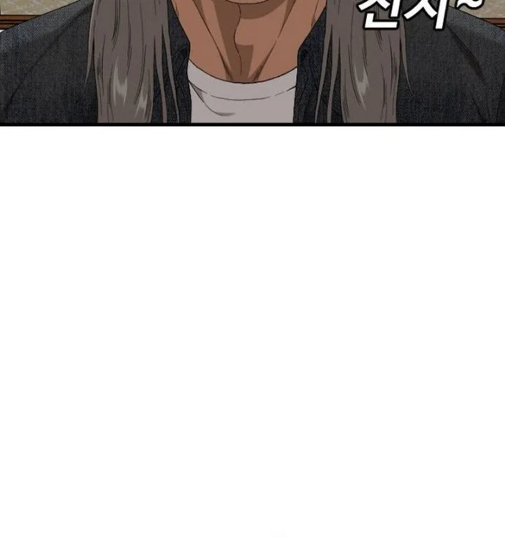A Bad Person Chapter 318 Gambar 24