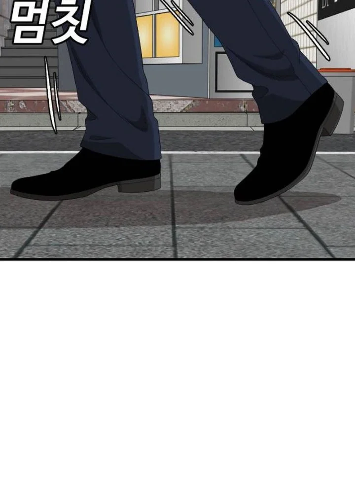 A Bad Person Chapter 319 Gambar 29