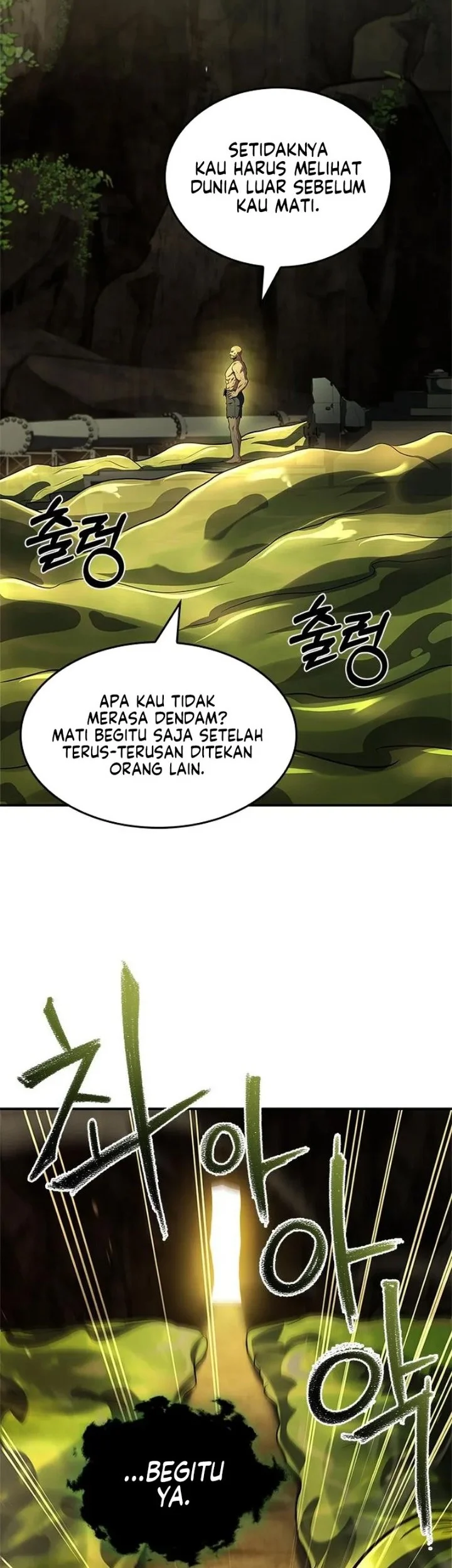 A Barbarian From the Medieval Era Chapter 7 Gambar 23