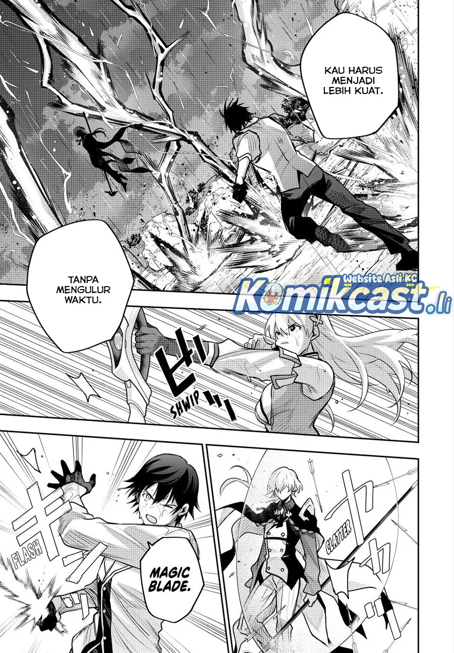 A Court Magician, Who Was Focused On Supportive Magic Because His Allies Were Too Weak, Aims To Become The Strongest After Being Banished Chapter 152 Gambar 9