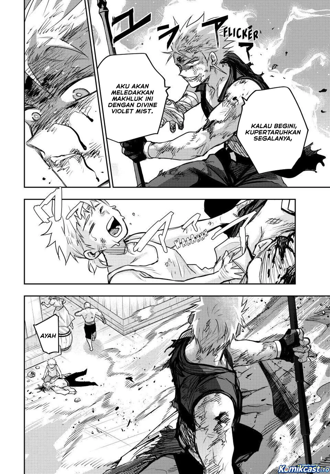 A Court Magician, Who Was Focused On Supportive Magic Because His Allies Were Too Weak, Aims To Become The Strongest After Being Banished Chapter 203 Gambar 9