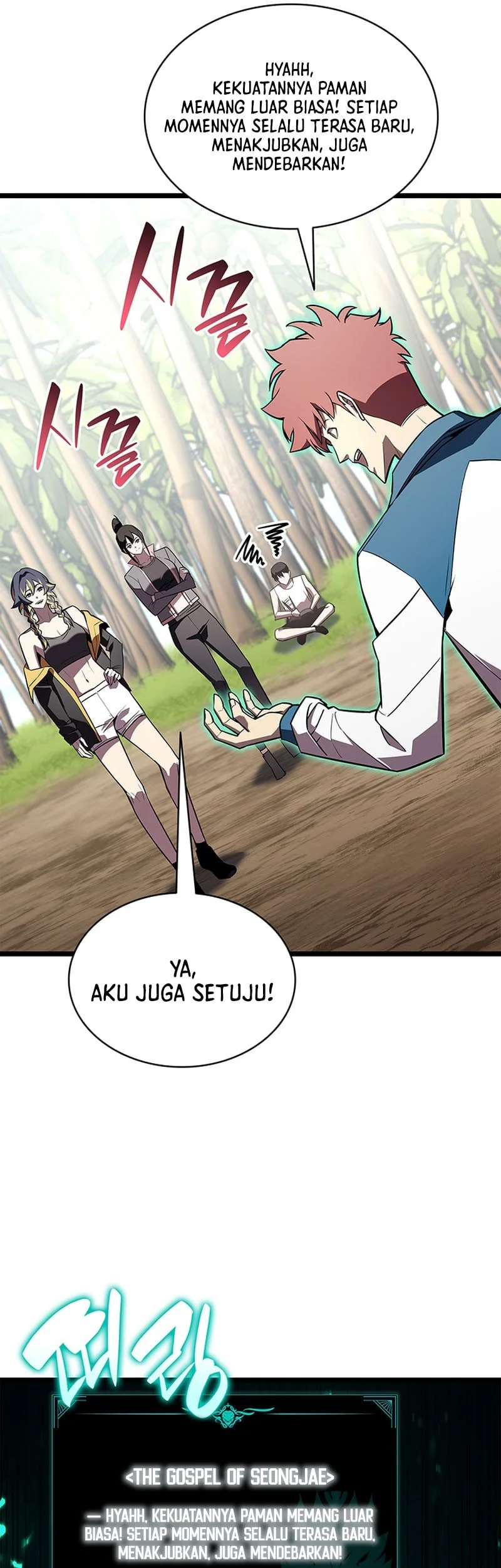 A Disaster-Class Hero Has Returned Chapter 158 Gambar 27
