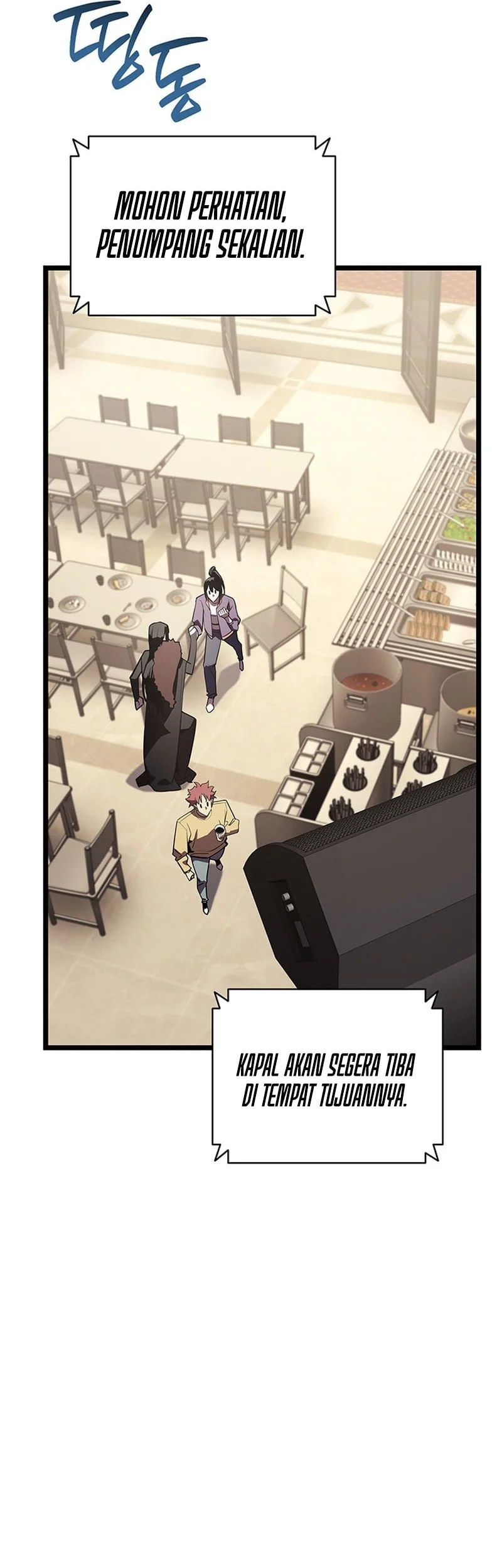 A Disaster-Class Hero Has Returned Chapter 180 Gambar 34