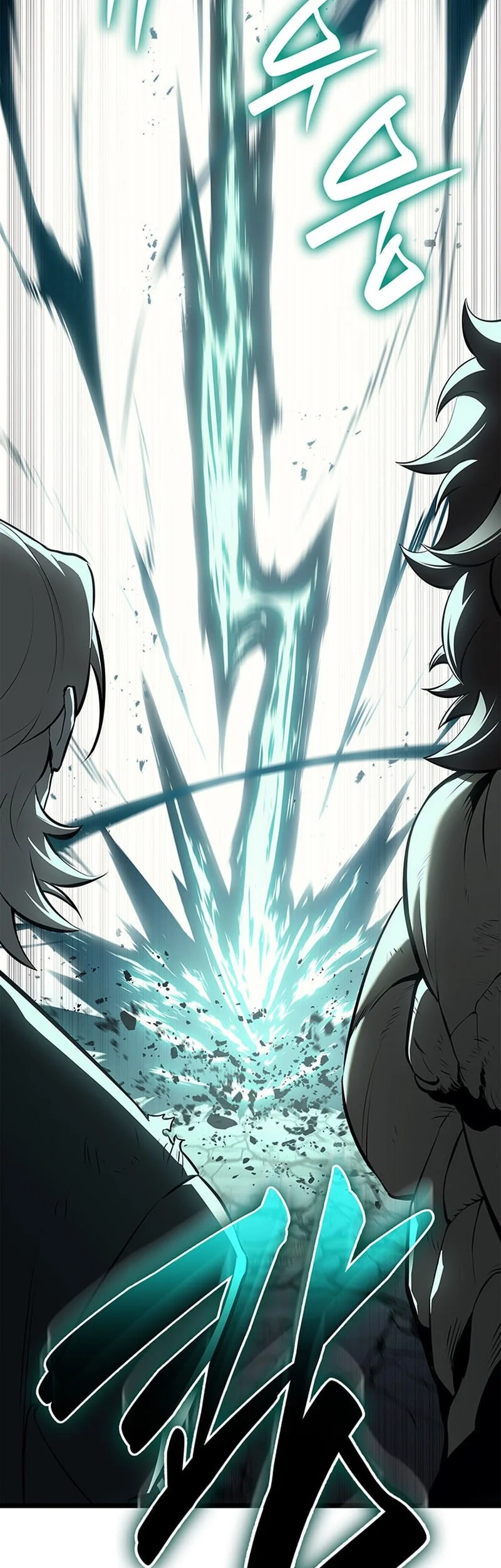 A Disaster-Class Hero Has Returned Chapter 187 Gambar 33