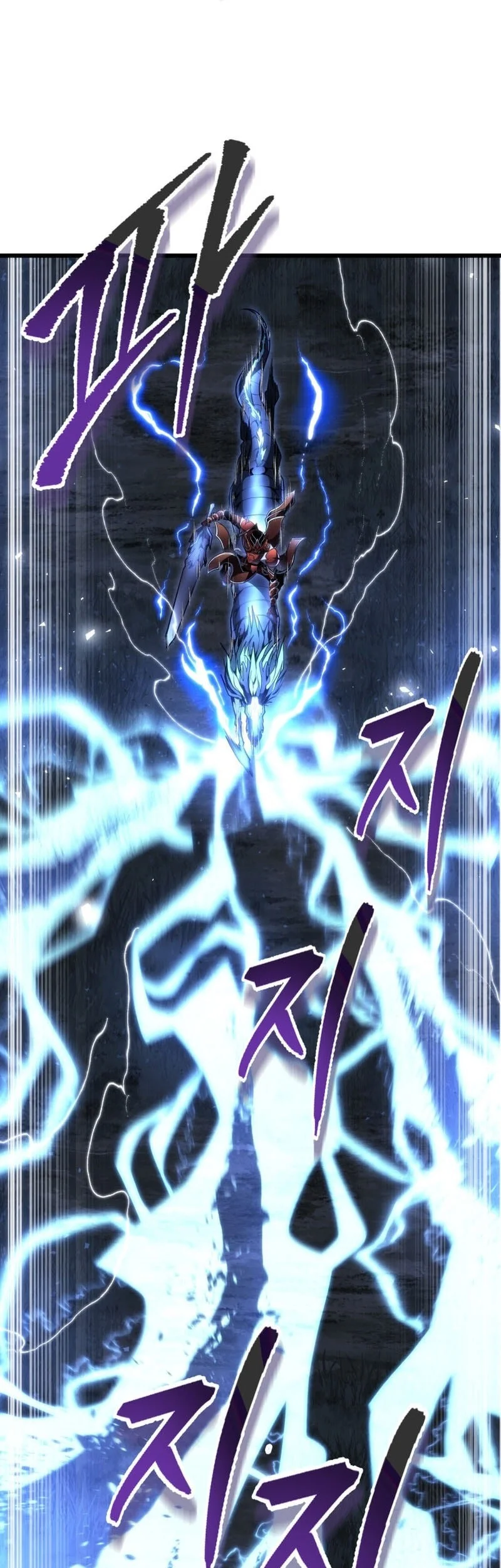 A Dragonslayer’s Peerless Regression Chapter 101 Gambar 28
