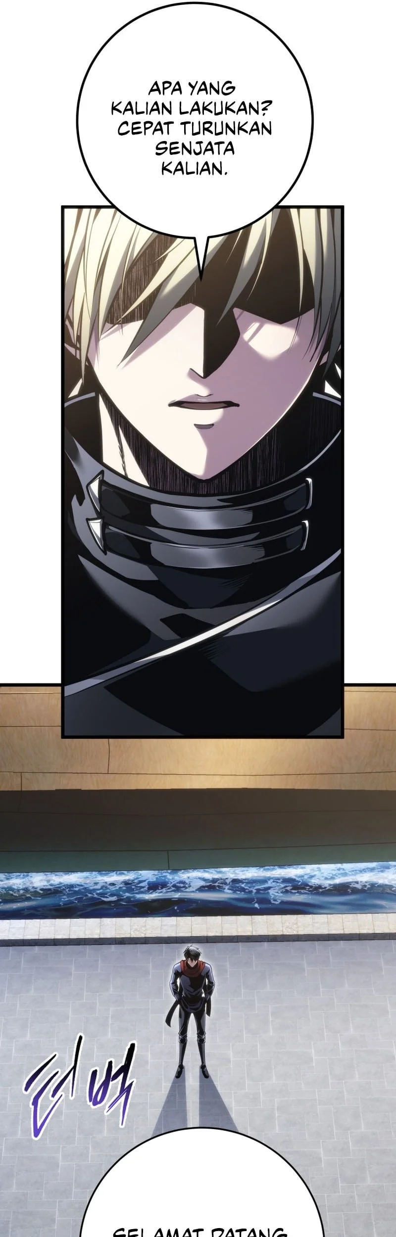 A Dragonslayer’s Peerless Regression Chapter 104 Gambar 29