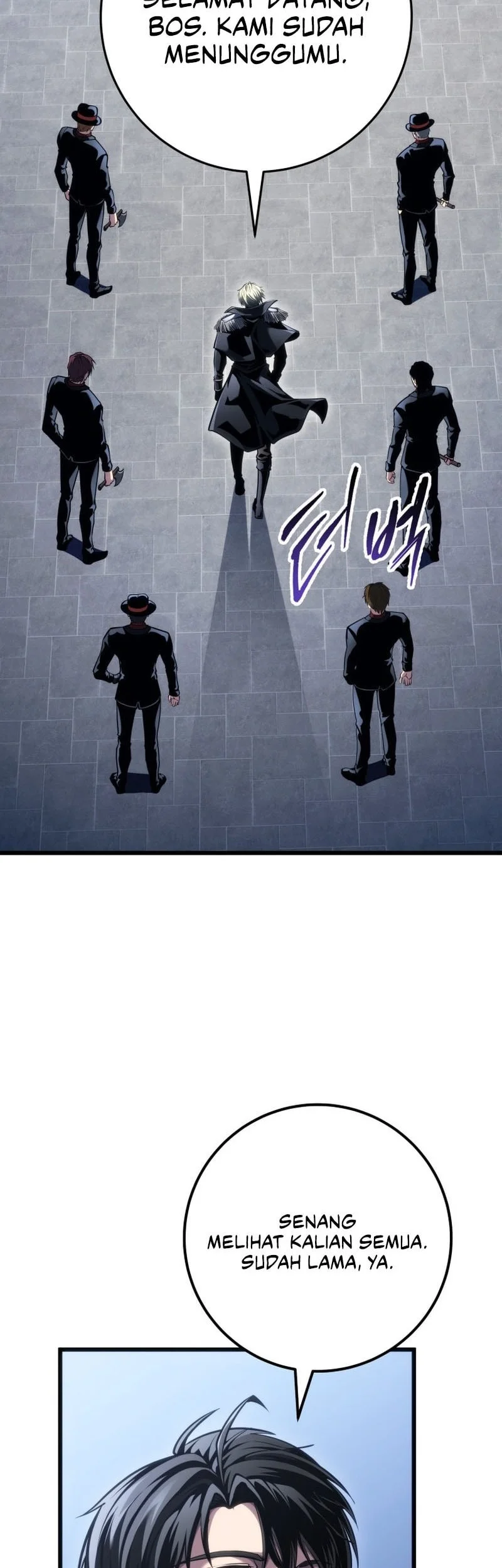 A Dragonslayer’s Peerless Regression Chapter 104 Gambar 30