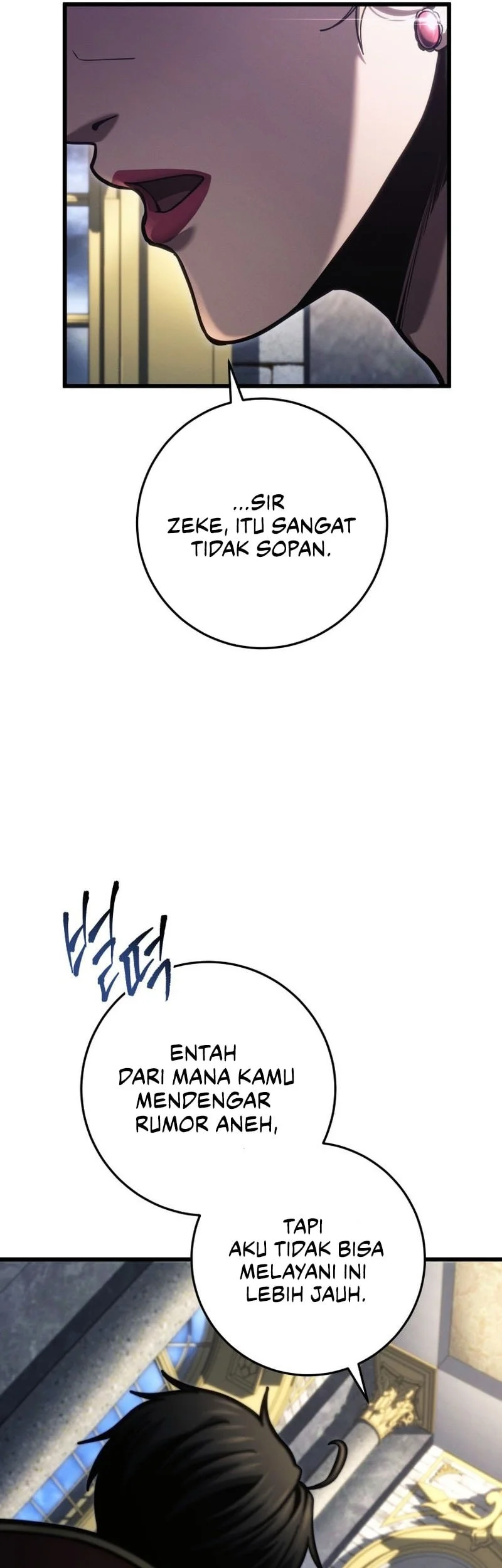 A Dragonslayer’s Peerless Regression Chapter 84 Gambar 22