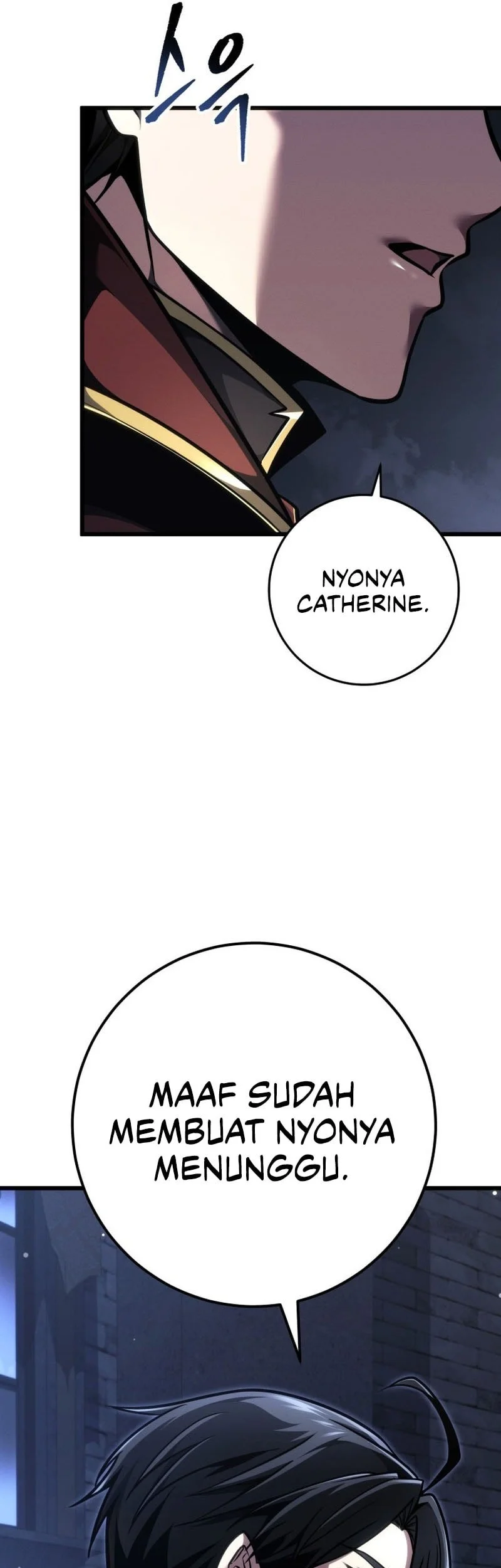 A Dragonslayer’s Peerless Regression Chapter 85 Gambar 25