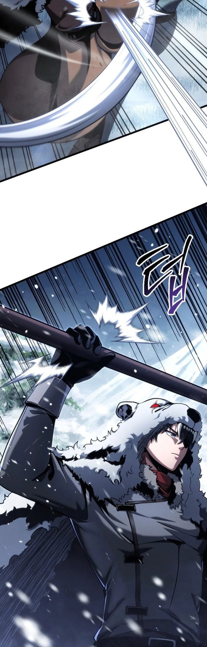 A Dragonslayer’s Peerless Regression Chapter 89 Gambar 25