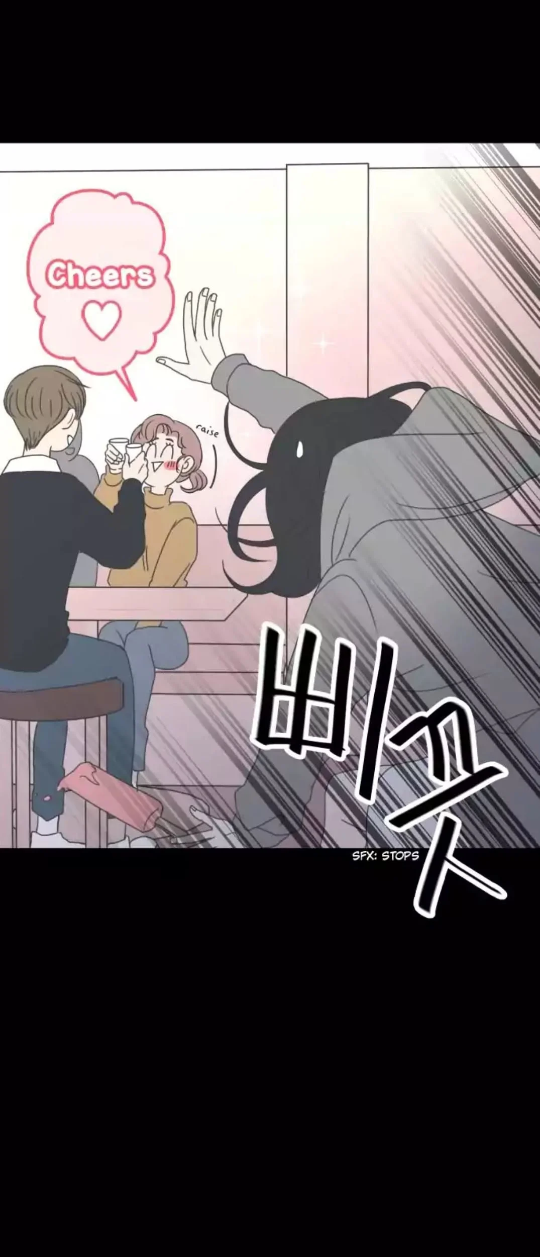 A Guide to Proper Dating Chapter 5 Gambar 25