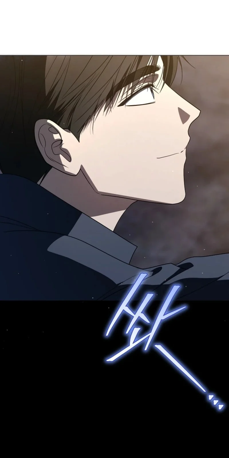 A Guide to the Right Life for Rankers Chapter 83 Gambar 39