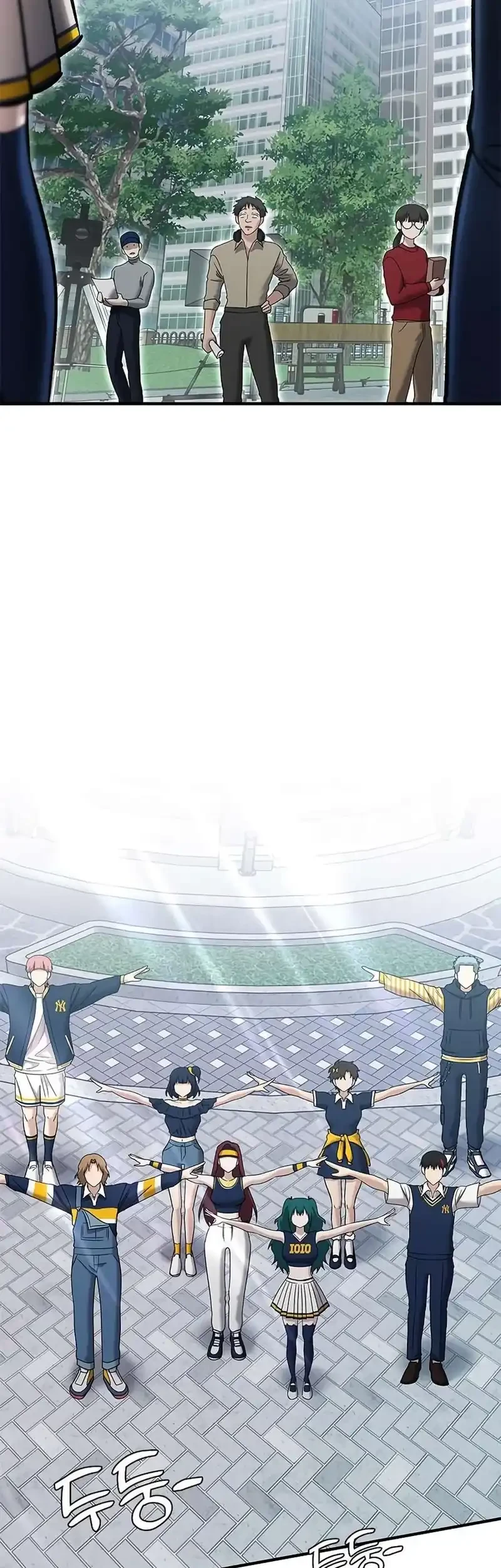 A Hero Who Does Everything Well Chapter 70 Gambar 23