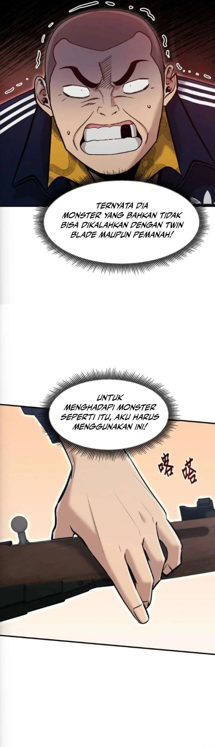 A Hero Who Does Everything Well Chapter 76 Gambar 23