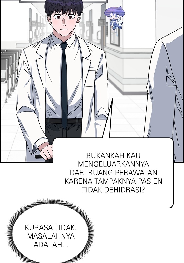Halaman 58
