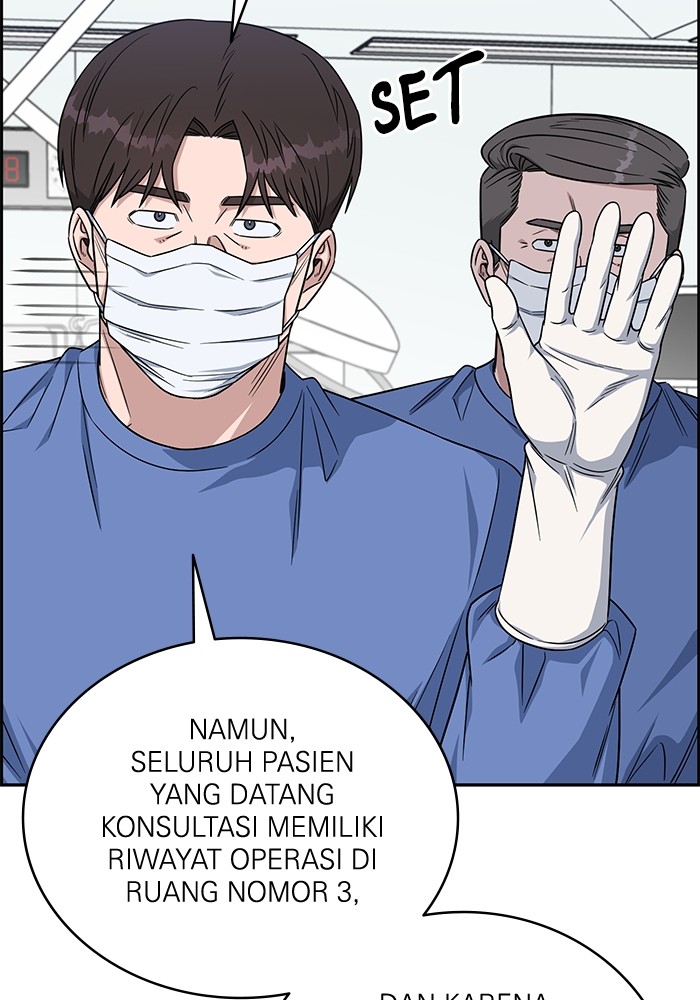 Halaman 52
